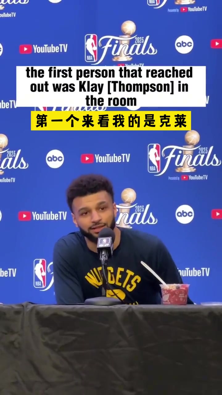 穆雷我十字韌帶撕裂時第一個來看我的是克萊他給我很大鼓舞