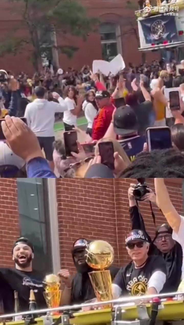 笑死掘金奪冠游行一中國(guó)球迷脫了六件球衣?lián)Q來與穆雷互動(dòng)機(jī)會(huì)