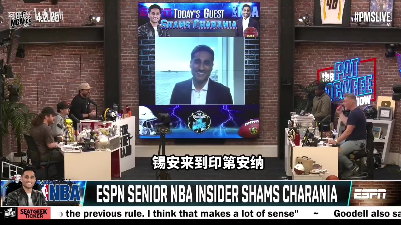 有交易Shams步行者對錫安來講很不錯哈利伯頓會讓他起飛的