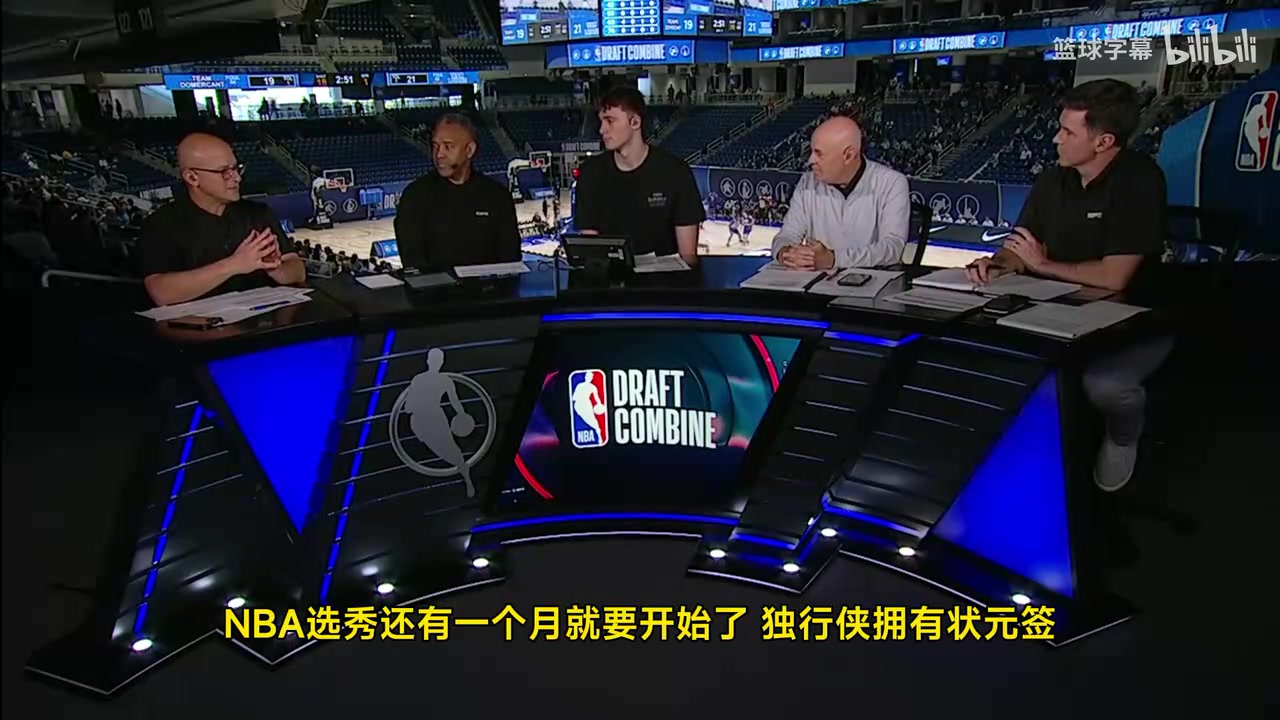 狀元預定主持人如何融入獨行俠弗拉格我還沒想這些呢