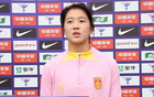 盧家玉U20女足：狀態(tài)良好，專注亞洲杯預(yù)選賽。