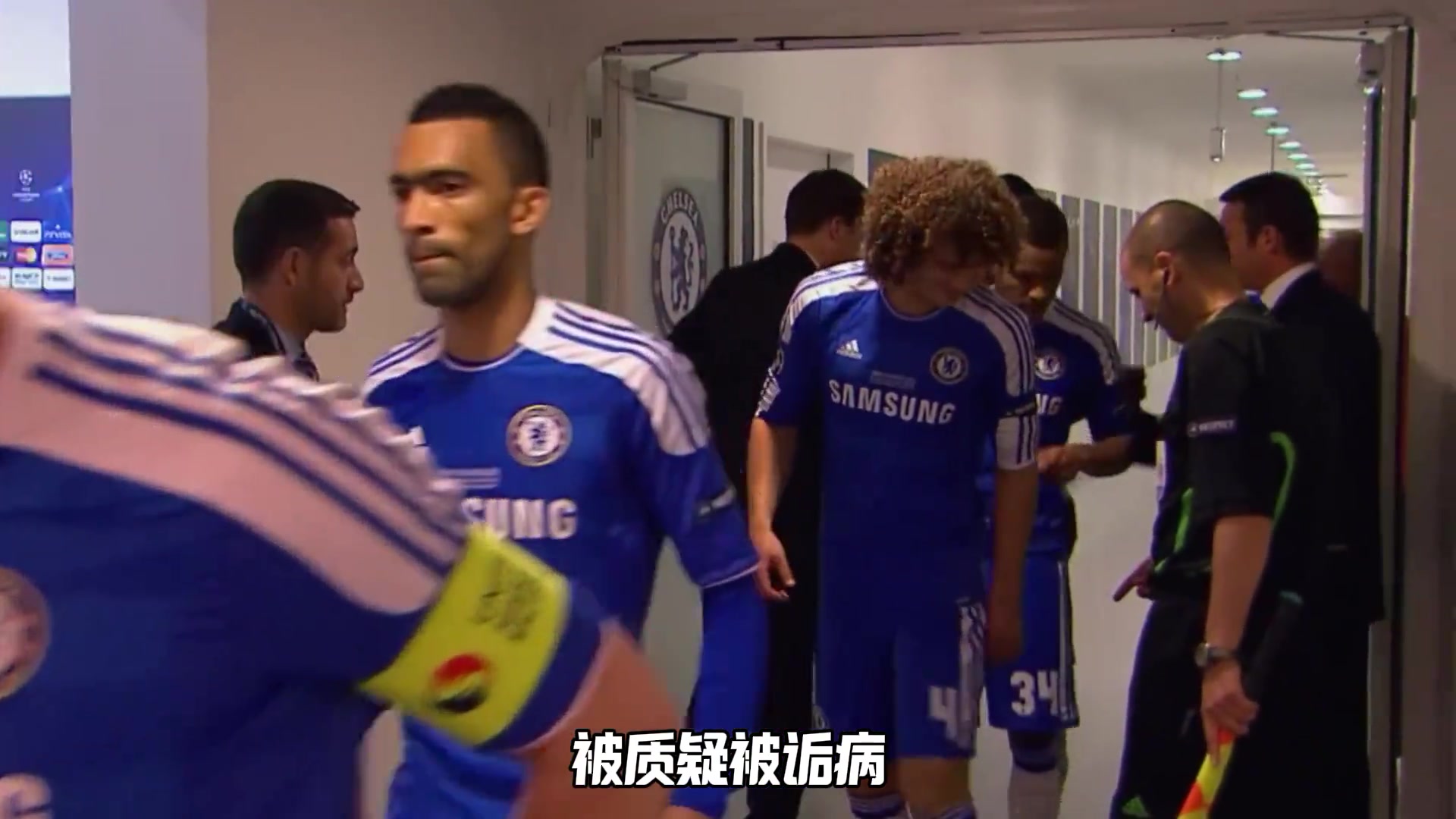 他們可能是最悲情的歐冠冠軍有多少人是這一刻愛上了切爾西