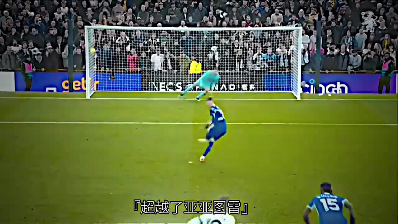 十二碼前大心臟帕爾默這次罰丟點(diǎn)球可能會(huì)成為足壇的遺憾