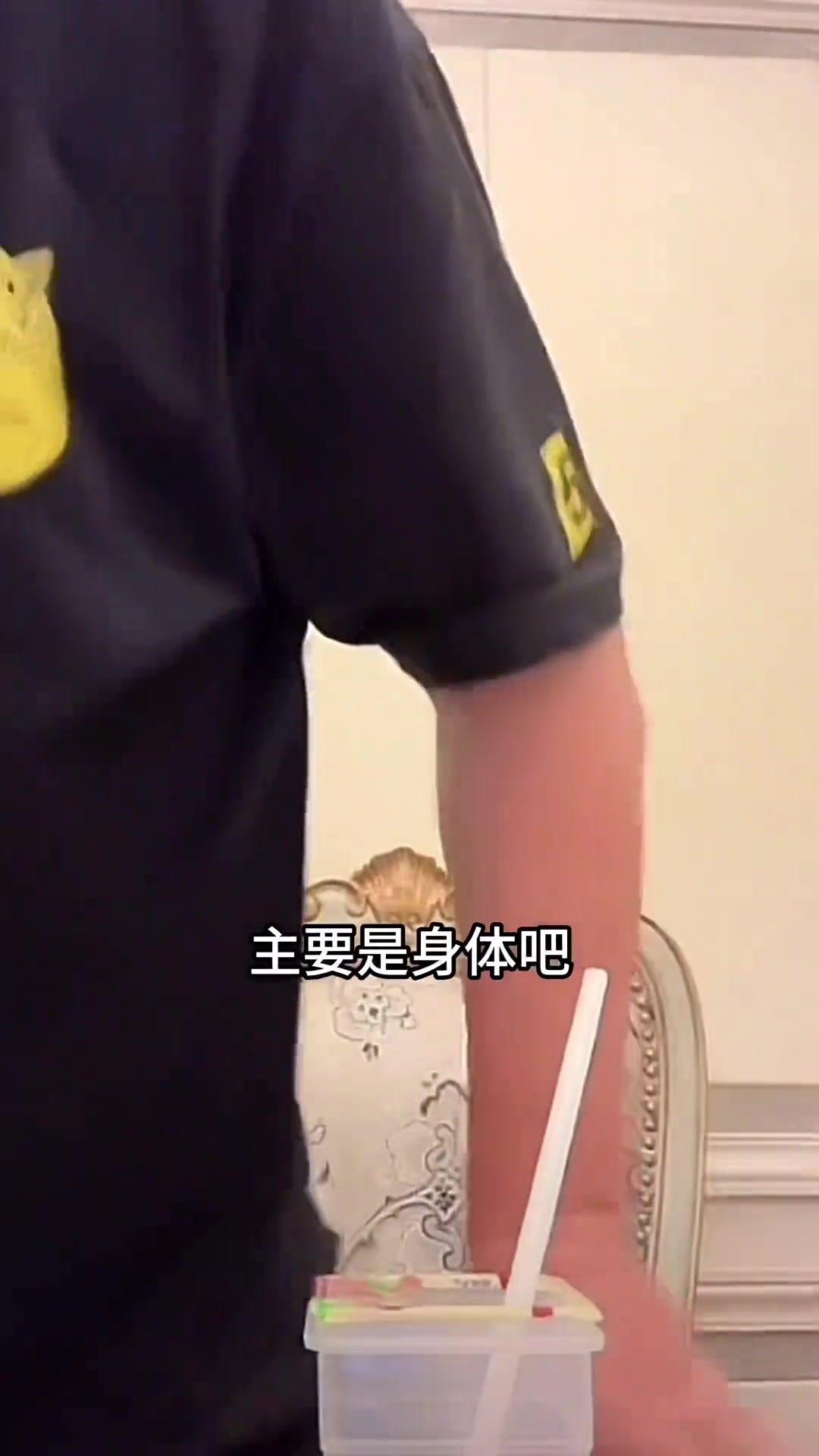 董路蒯紀(jì)聞要能效仿久保健英的踢法也能鬧一陣子 董路蒯紀(jì)聞要能效仿久保健英的踢法也能鬧一陣子