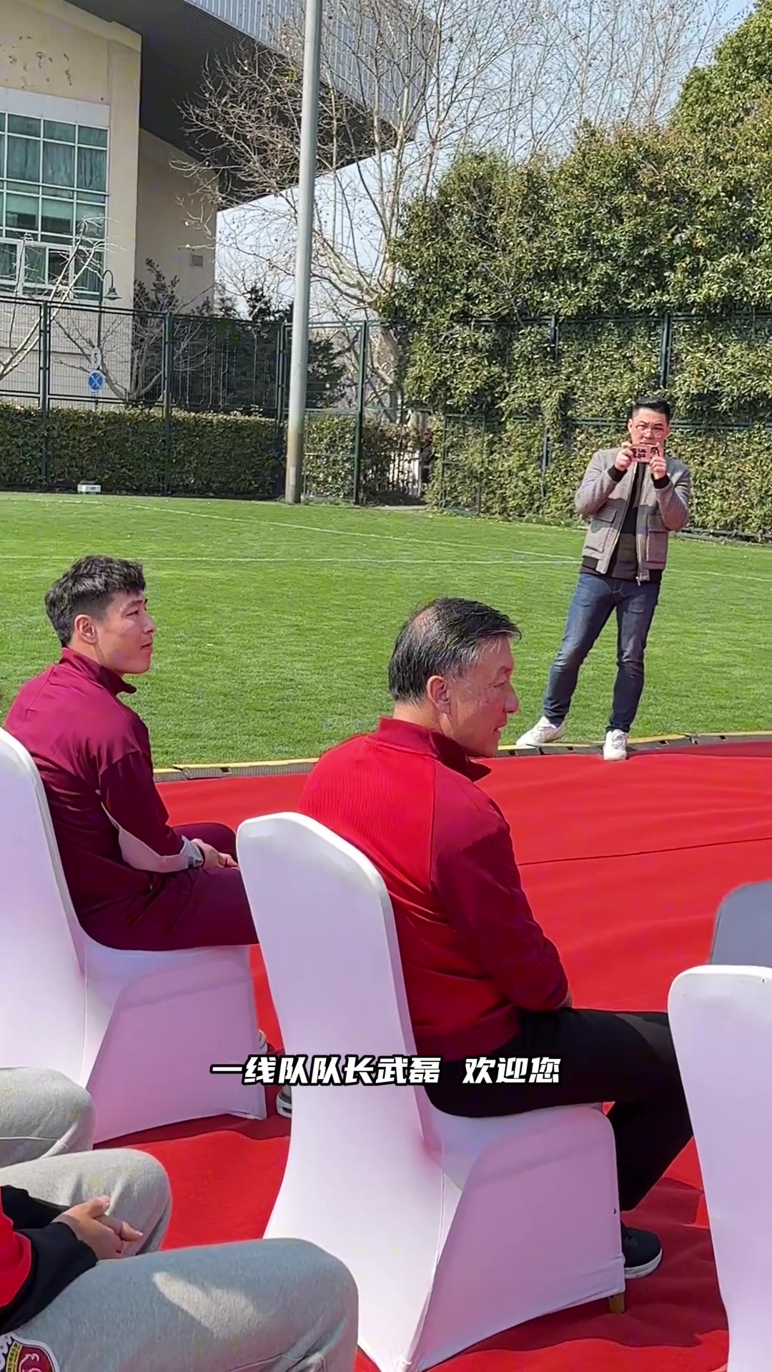 武磊出席海港B隊(duì)出征儀式并發(fā)言鼓勵(lì)師弟們 武磊出席海港B隊(duì)出征儀式并發(fā)言鼓勵(lì)師弟們