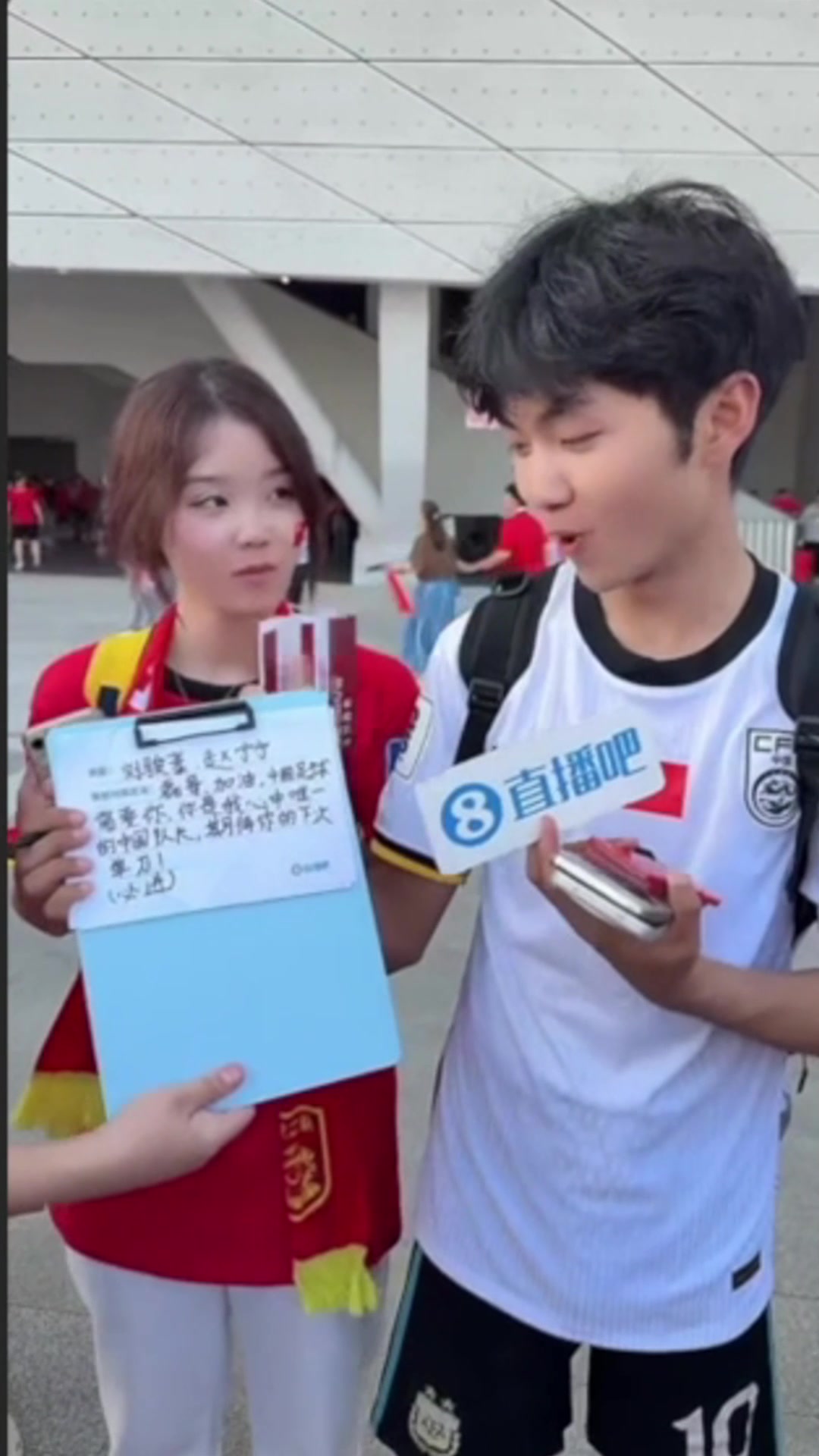 中國球迷期待武磊下一次單刀必進(jìn)希望以后單刀封盤 中國球迷期待武磊下一次單刀必進(jìn)希望以后單刀封盤