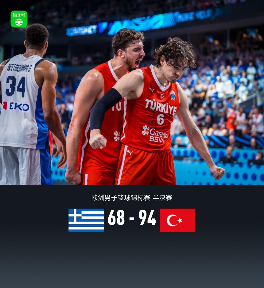 1757710534916_5a528801f966e3ee6a4fe1d7d79a8c6b.jpg?imgW=1125&imgH=1226