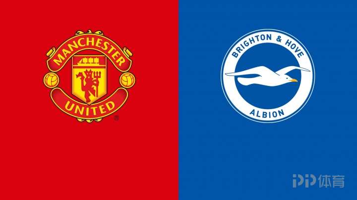 曼聯(lián)vs 布萊頓首發(fā)陣容：舍什科、姆博莫、庫(kù)尼亞上場(chǎng) 馬奎爾缺席