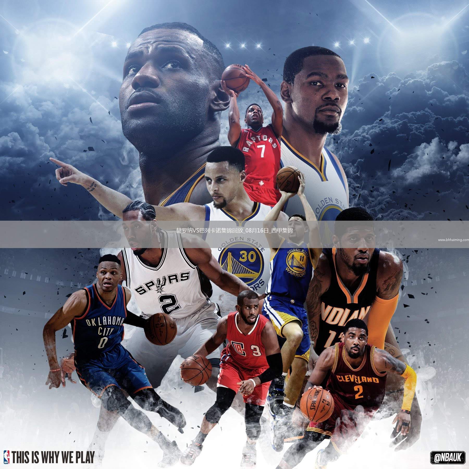 西甲-德弗魯托斯破門帕拉松建功巴列卡諾3-1十人赫羅納