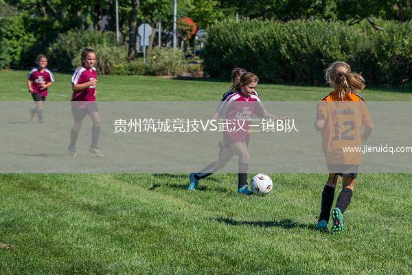 亞特蘭提斯BVSPPJ學(xué)院