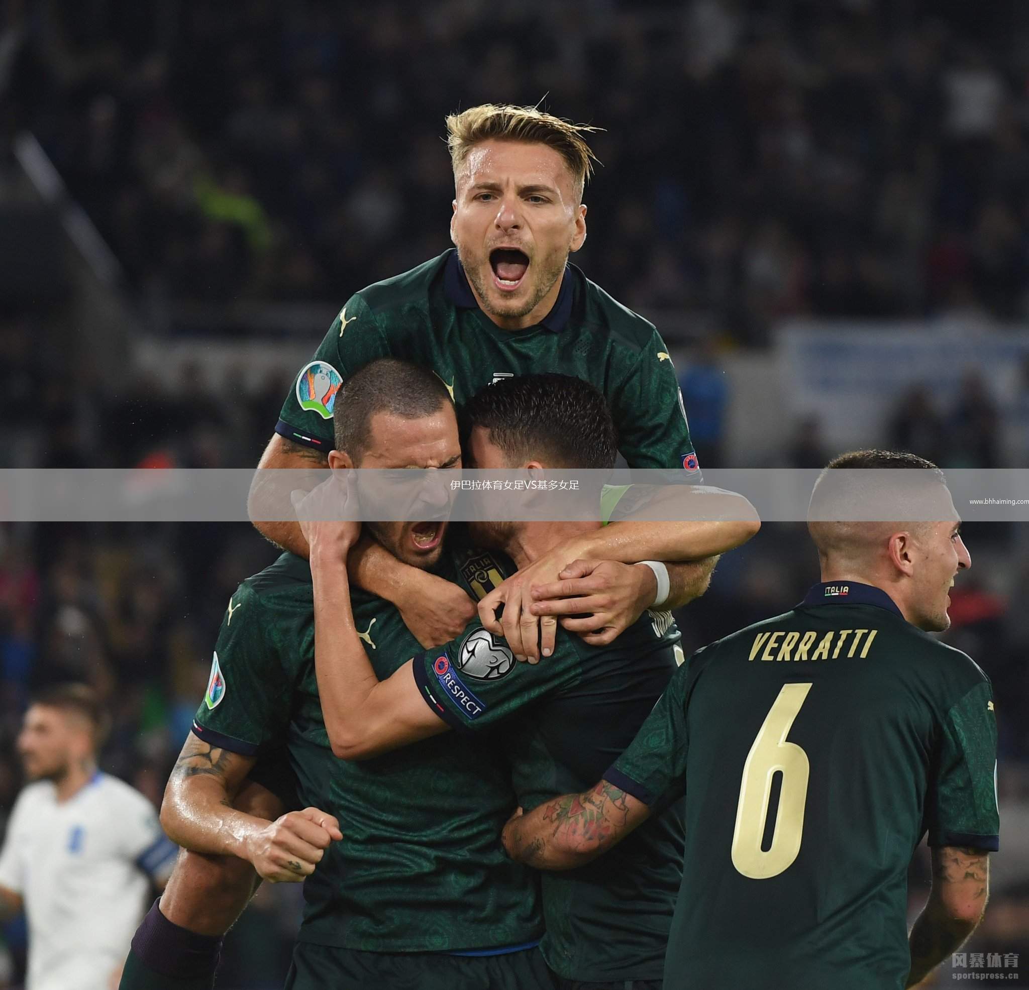 伊巴拉體育女足VS基多女足