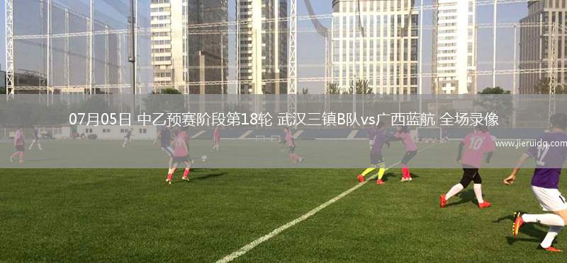 英超第38輪西漢姆聯(lián)3-1伊普斯維奇