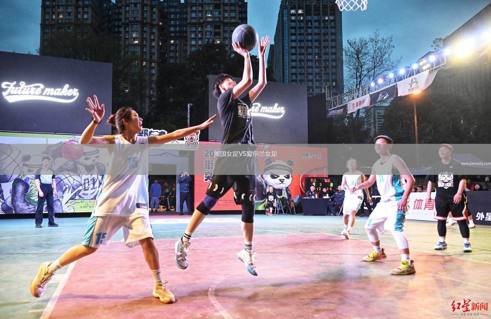 貝爾格拉諾后備隊(duì)VS班菲爾德后備隊(duì)