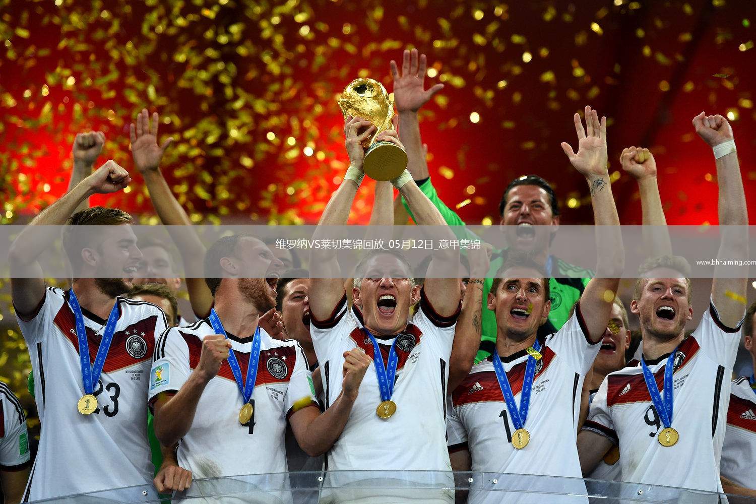 意甲-克爾斯托維奇破門庫博拉扳平維羅納1-1萊切