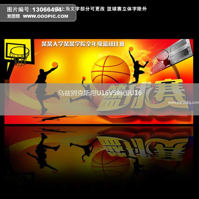 紐瓦羅莎CDFVS卡察