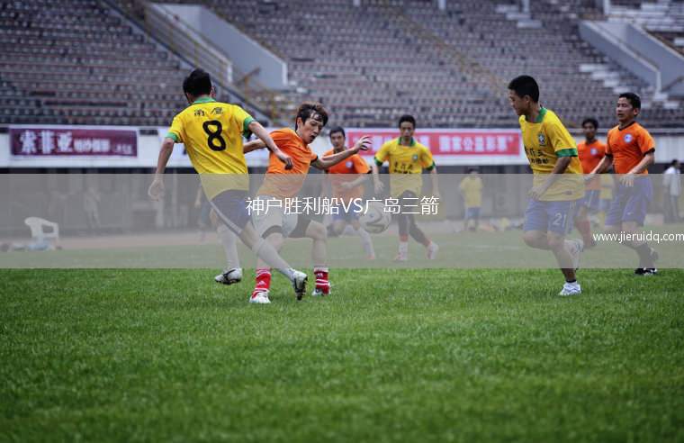 努庫(kù)斯咸海VS加云