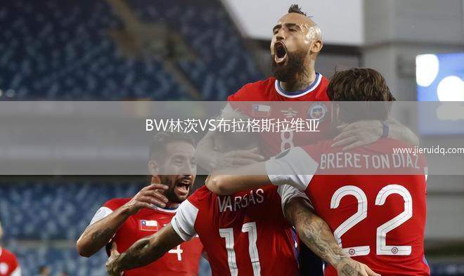 普魯士明斯特B隊VS華登舒特