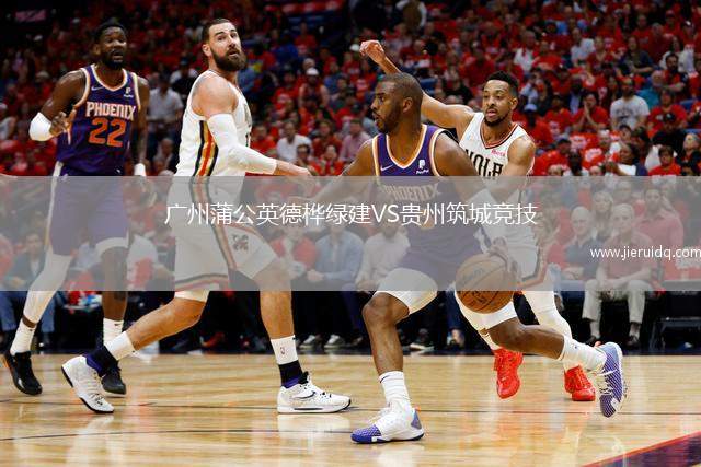 伊斯卡拉VS尼斯波雷尼