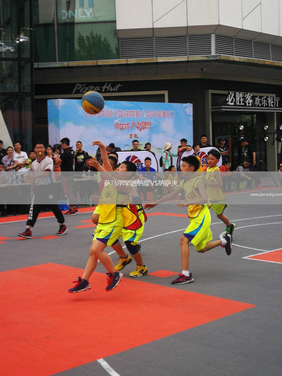 克勞伯體育VS哈索克斯