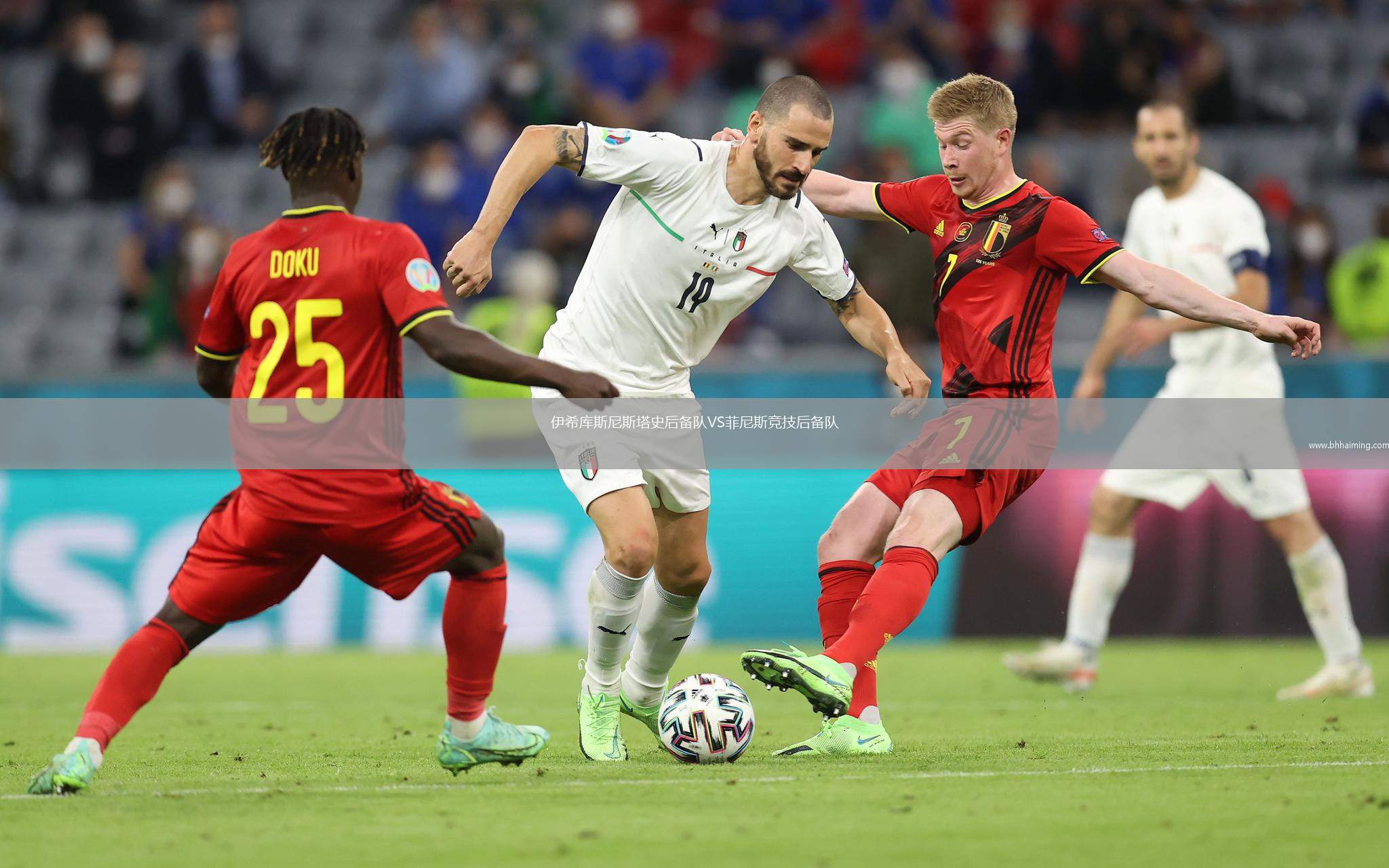 伊希庫(kù)斯尼斯塔史后備隊(duì)VS菲尼斯競(jìng)技后備隊(duì)