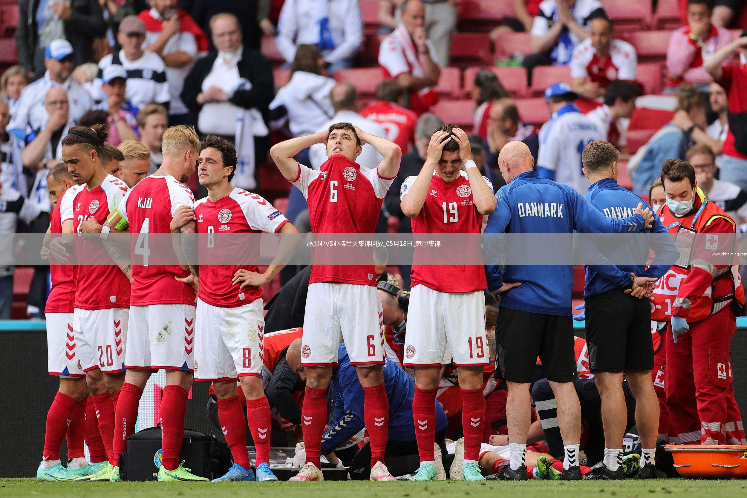 意甲-皮納蒙蒂雙響難救主雷特吉破門亞特蘭大客場3-2絕殺熱那亞