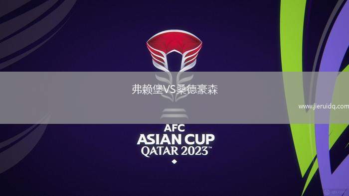 阿諾索西斯法馬古斯塔VS阿克里塔斯