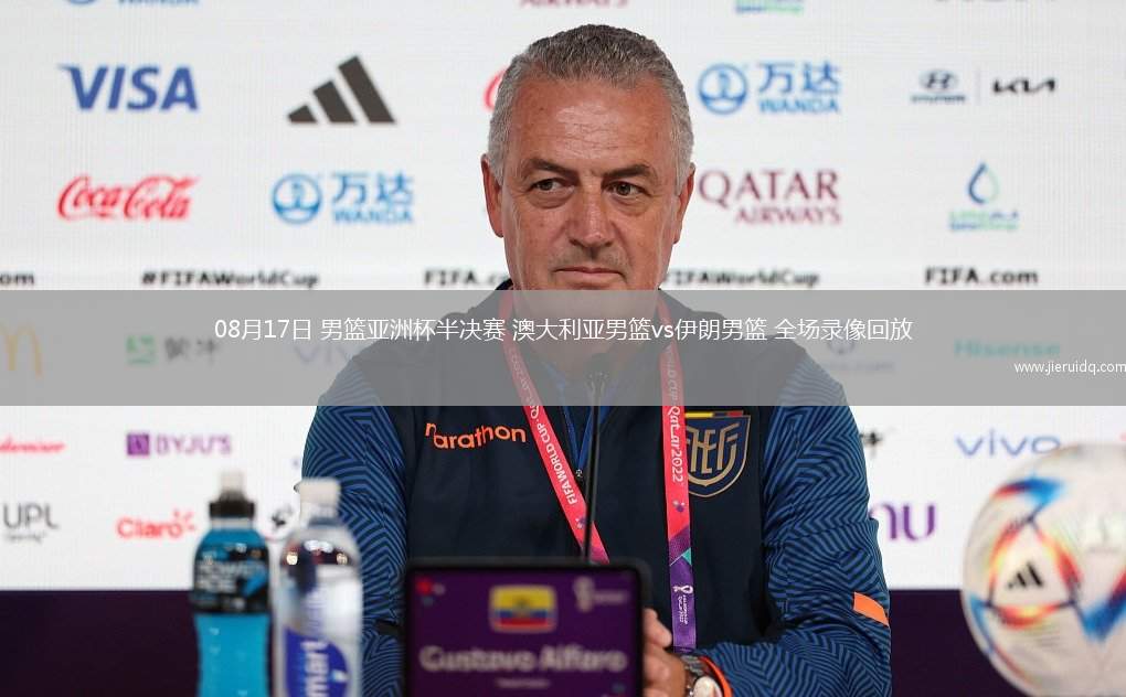 2025年10月7日NBA季前賽廣州vs馬刺