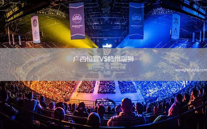 卡里魯VS納爾瓦