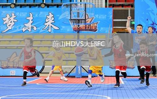 拉格比女足VS德比郡女足