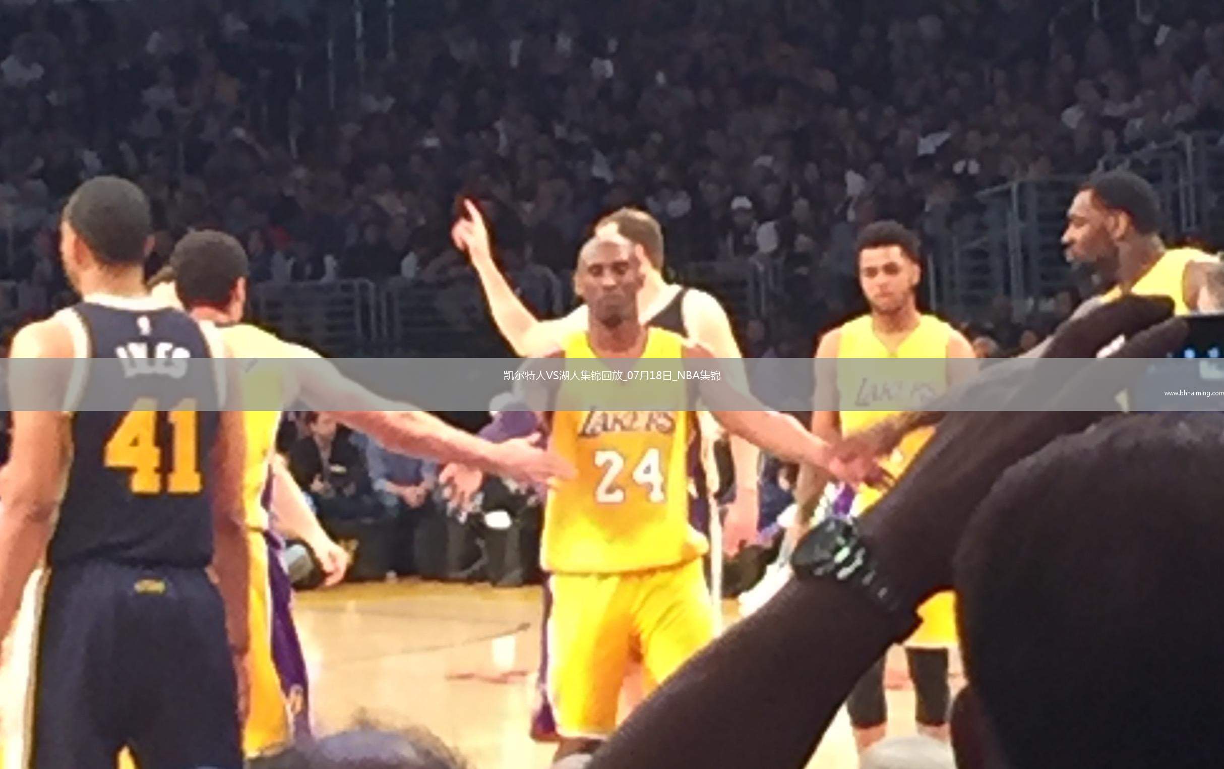 07月18日NBA夏季聯(lián)賽 凱爾特人 - 湖人 精彩鏡頭