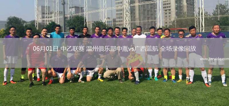 歐洲杯1/8決賽羅馬尼亞0-3荷蘭