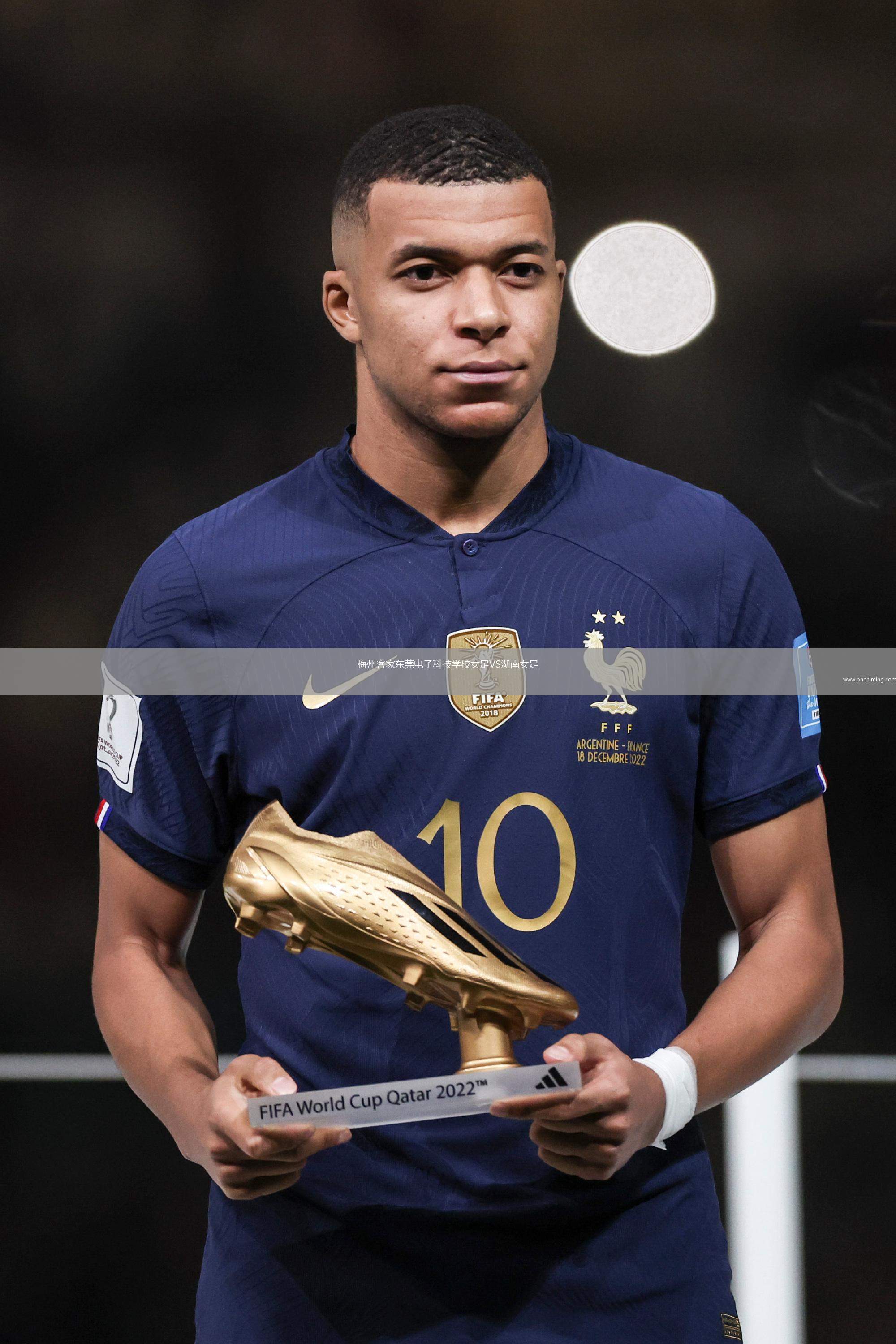 梅州客家東莞電子科技學校女足VS湖南女足