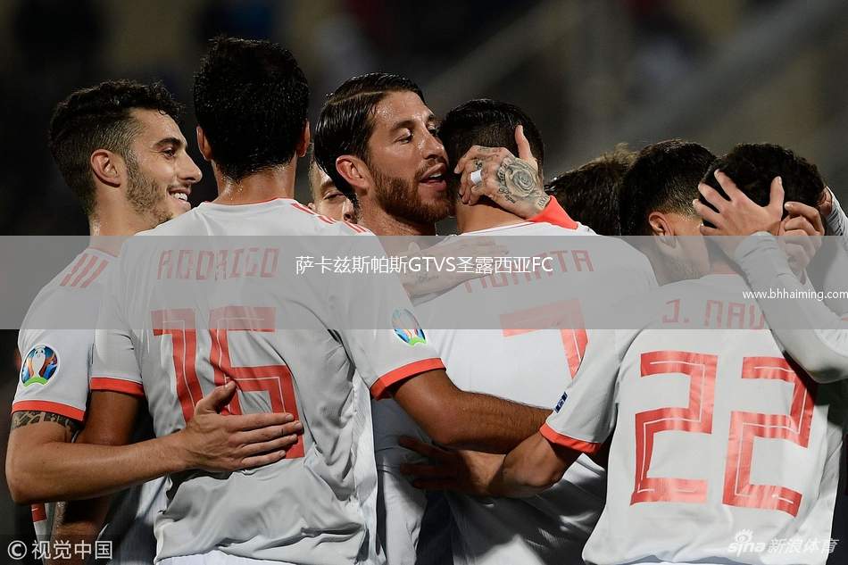 薩卡茲斯帕斯GTVS圣露西亞FC