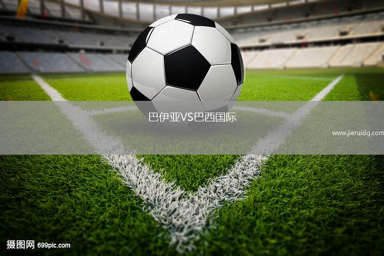 索格迪納吉扎克VS薩馬爾罕迪納摩