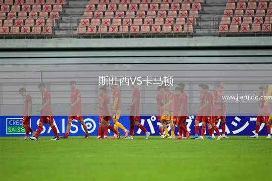 利馬奴斯VS布里托