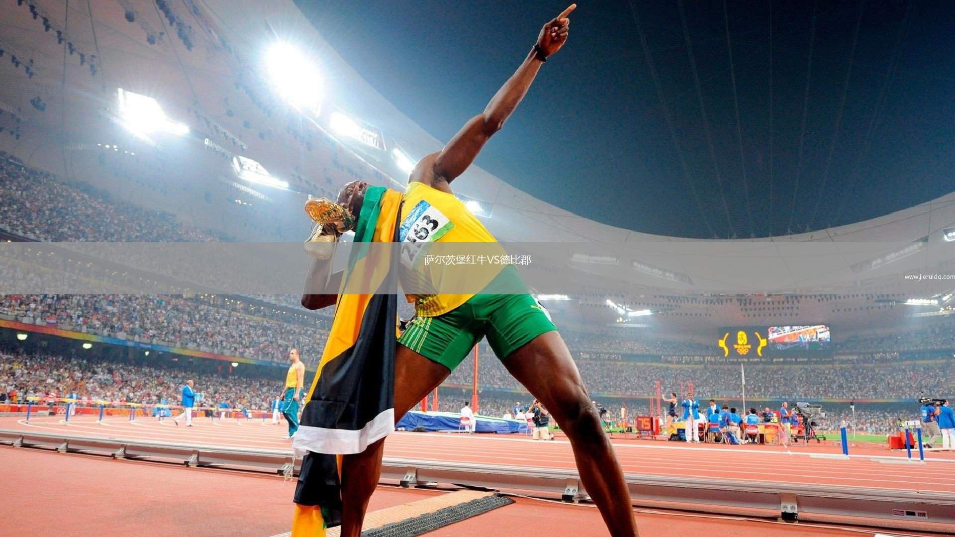 瓜拉尼ALVS阿利安卡體育AL