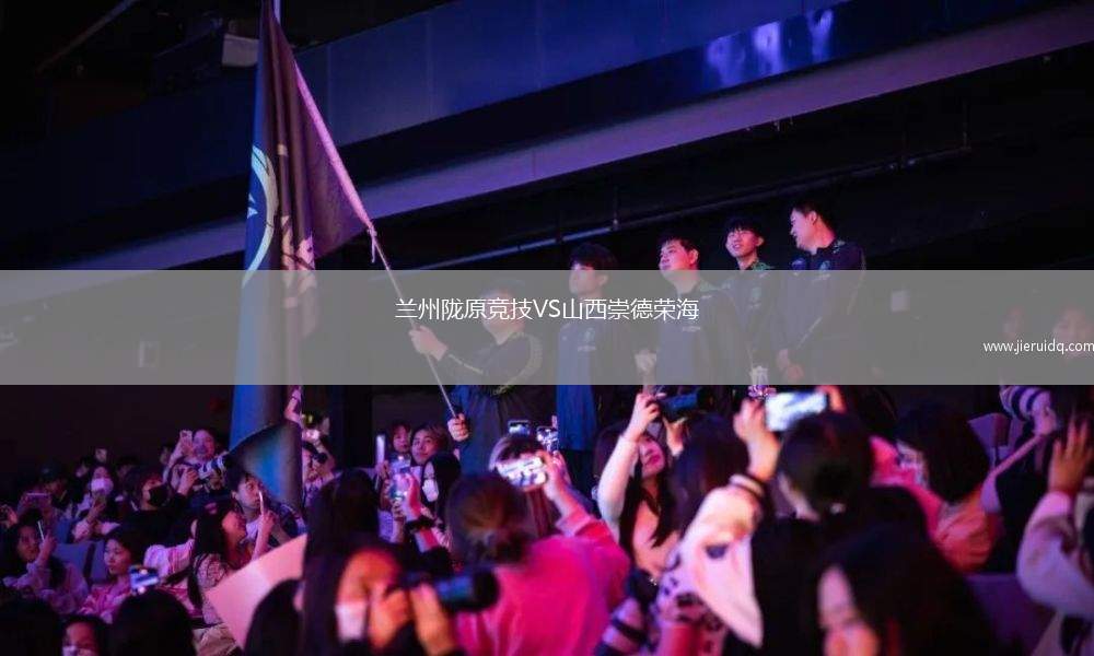 布沙尼路費(fèi)斯堡VS凱佩茲比勒迪亞士邦