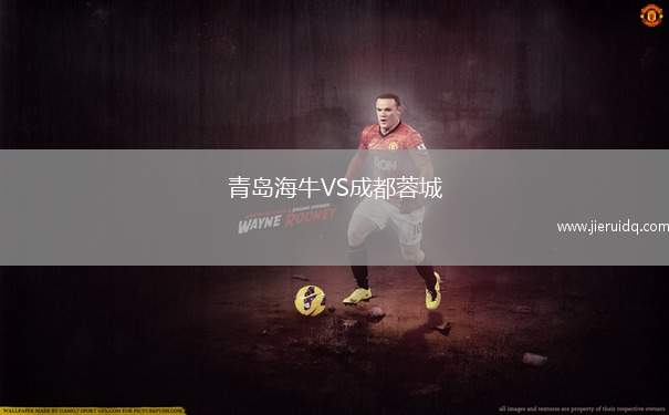 綠色農(nóng)足VS弗蘭博東