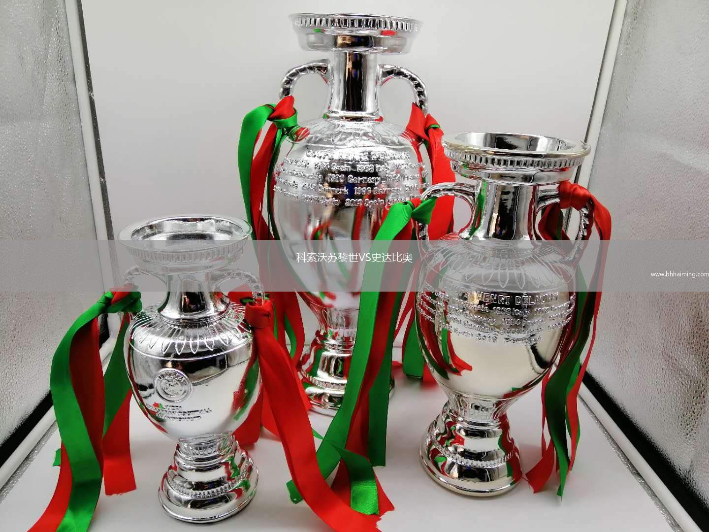 科索沃蘇黎世VS史達(dá)比奧