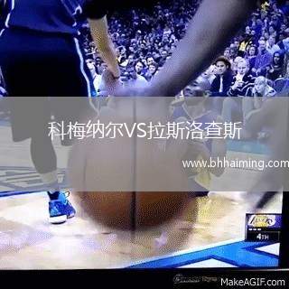 科梅納爾VS拉斯洛查斯