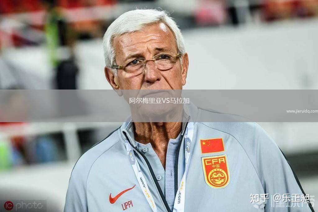 桑普多利亞VS摩德納