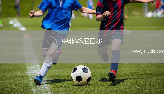 成都蓉城四川師范大學(xué)女足VS貴州筑城貴師大女足