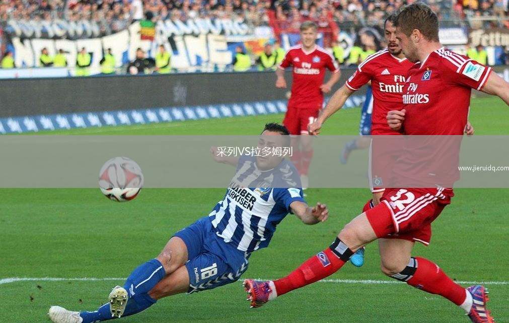 孔敬聯(lián)VS曼谷FC