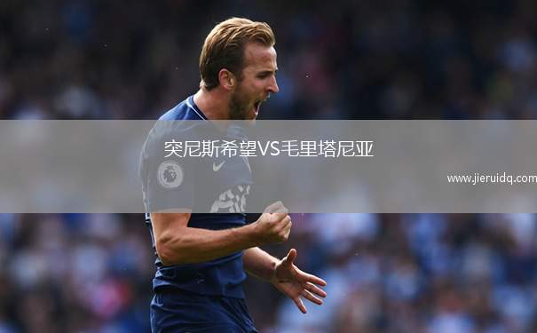 阿爾克馬爾VS索非亞列夫斯基