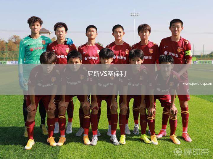 TPV坦佩雷VS伊洛特