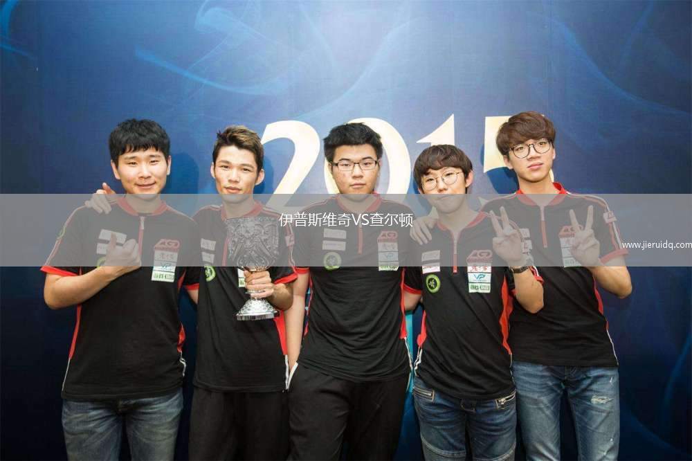 羅迪納莫斯科B隊VS符拉迪沃斯托克迪納摩