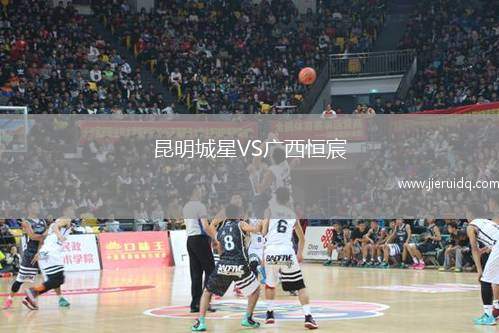 悉尼奧林匹克VS萊卡特老虎