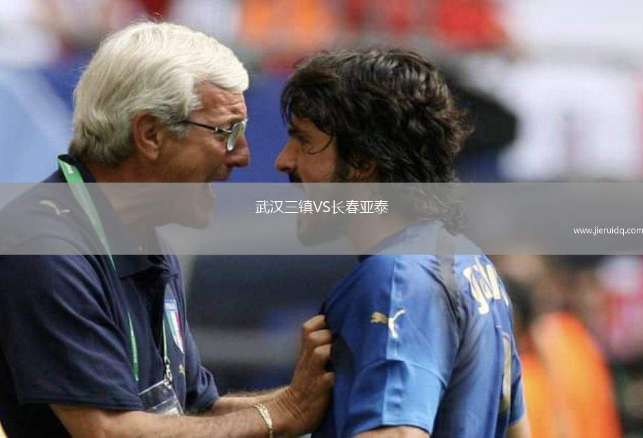 因戈爾施塔特女足VS維多利亞柏林女足