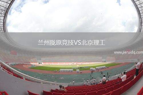 巴拿馬國際女足CFVS特維科克爾女足