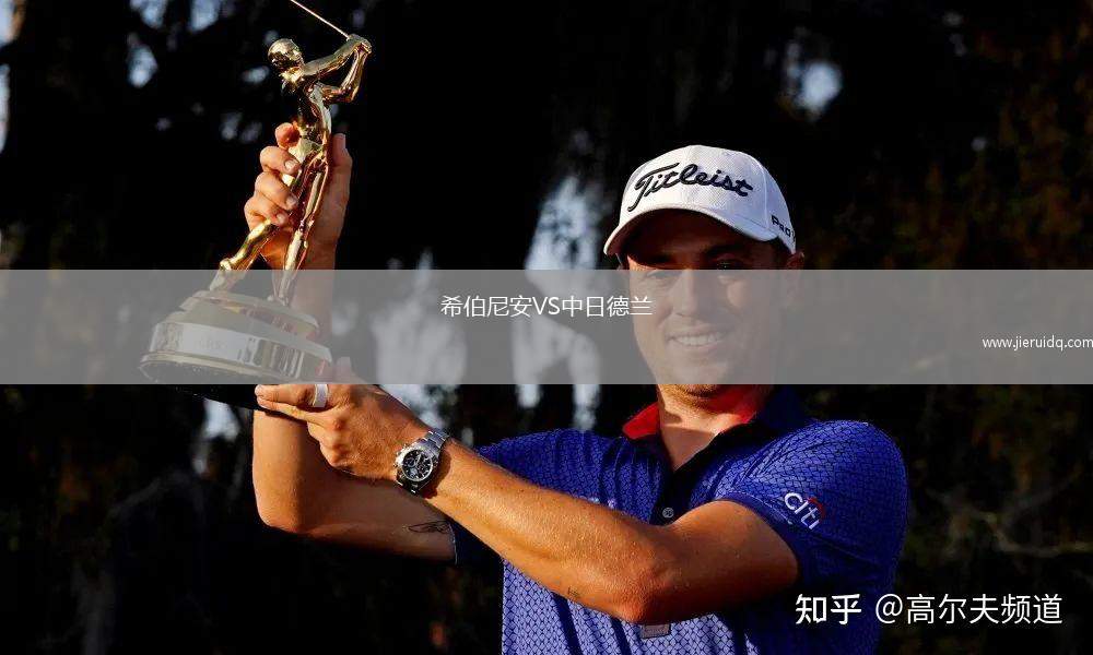 格雷斯競技VS費利克斯托沃爾頓